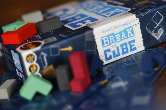 break-the-cube