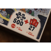 la-foret-puzzle-donjon-500-pieces